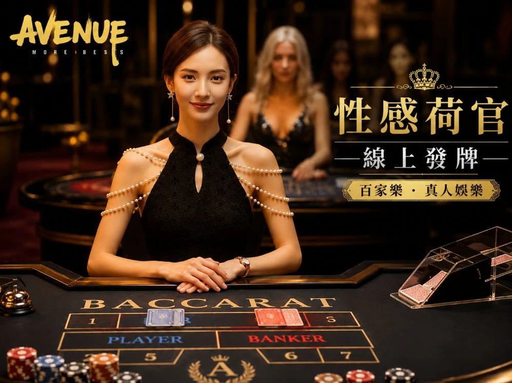 香港图库图纸移动服务视觉